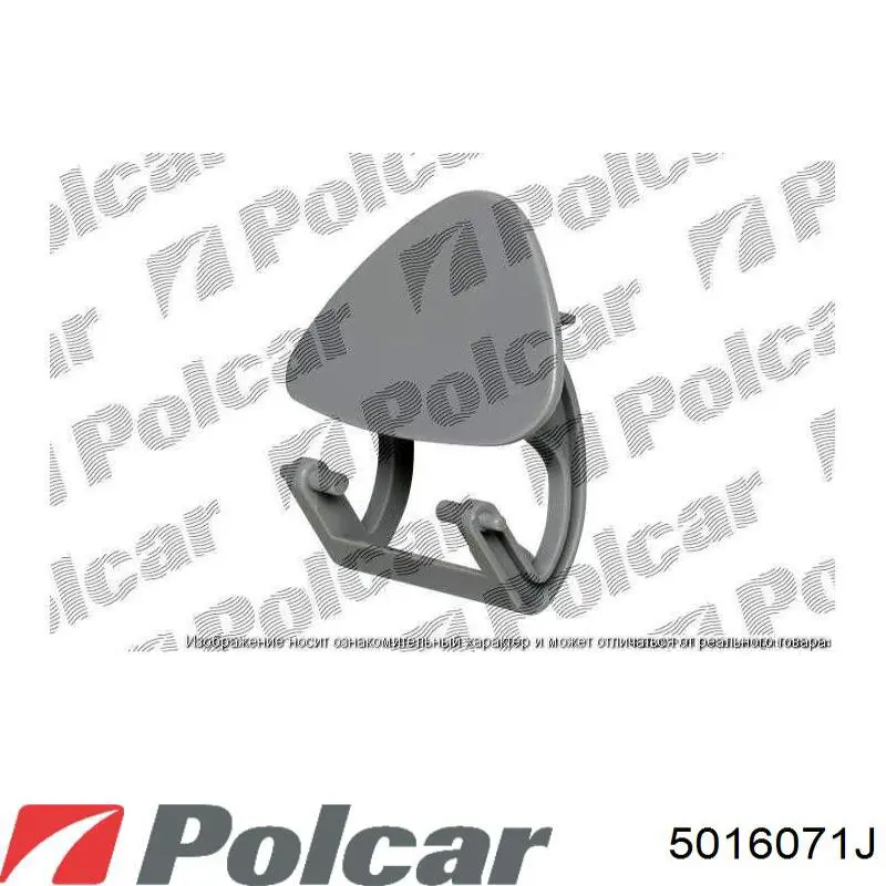 Бампер на авто Signeda PBZ04029BA цена, от 89.40 USD