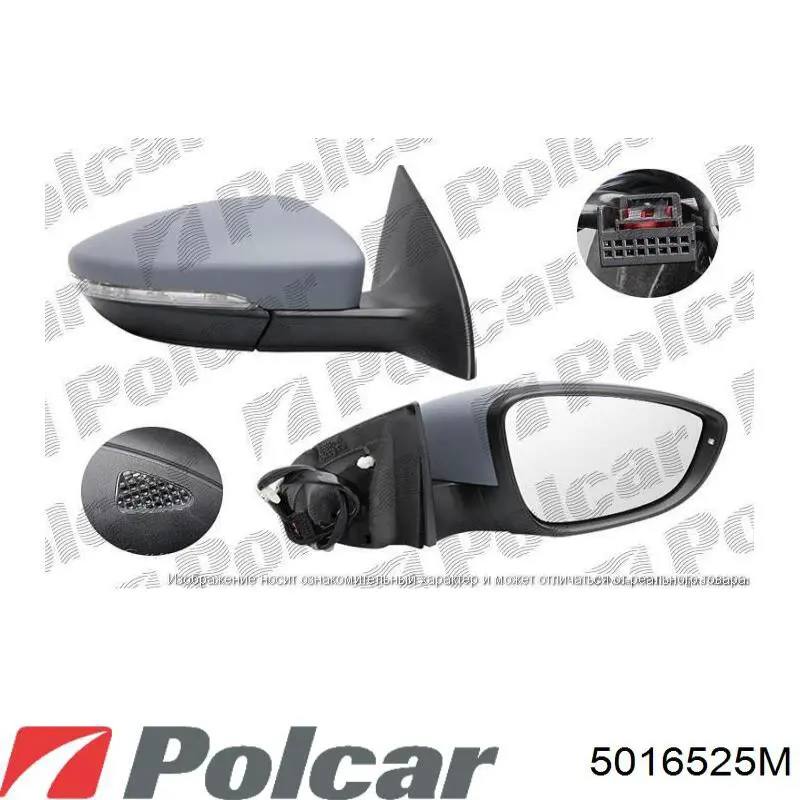 Правое зеркало 3210061 TYC