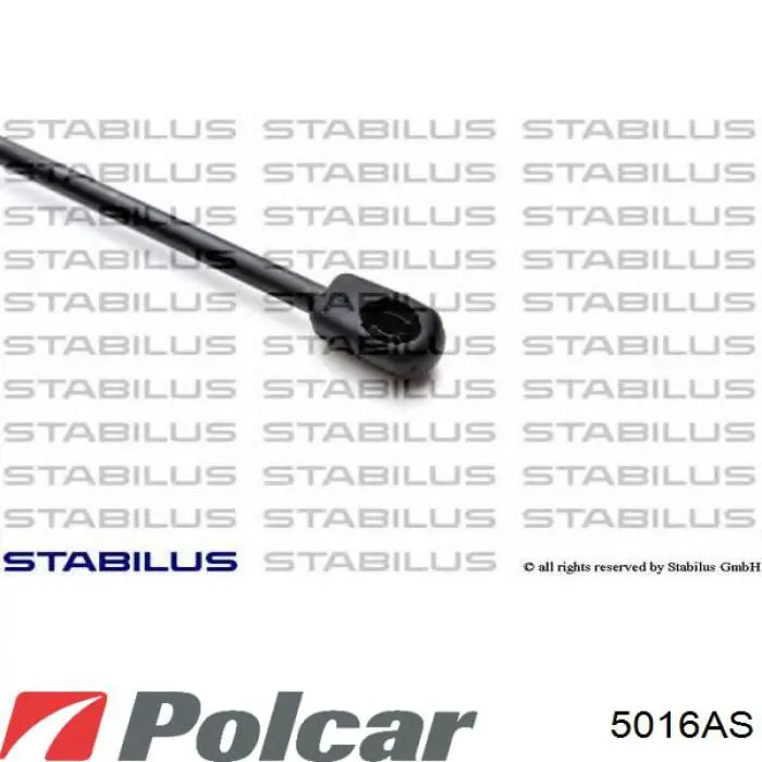 5016AS Polcar Стойка капота