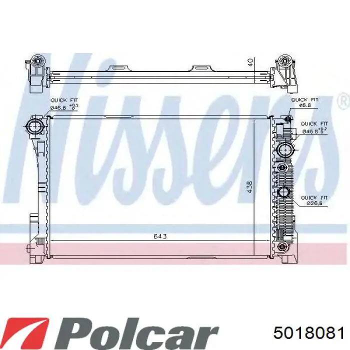 5018081 Polcar радиатор