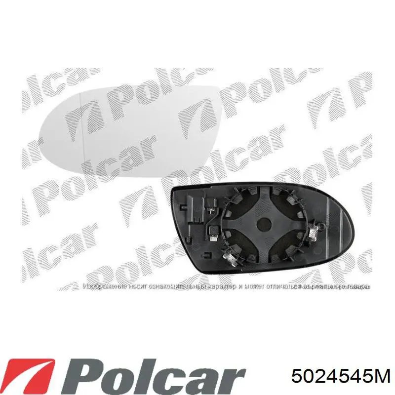 Зеркальный элемент водительского зеркала Polcar 5024545M цена, от 15.70 USD