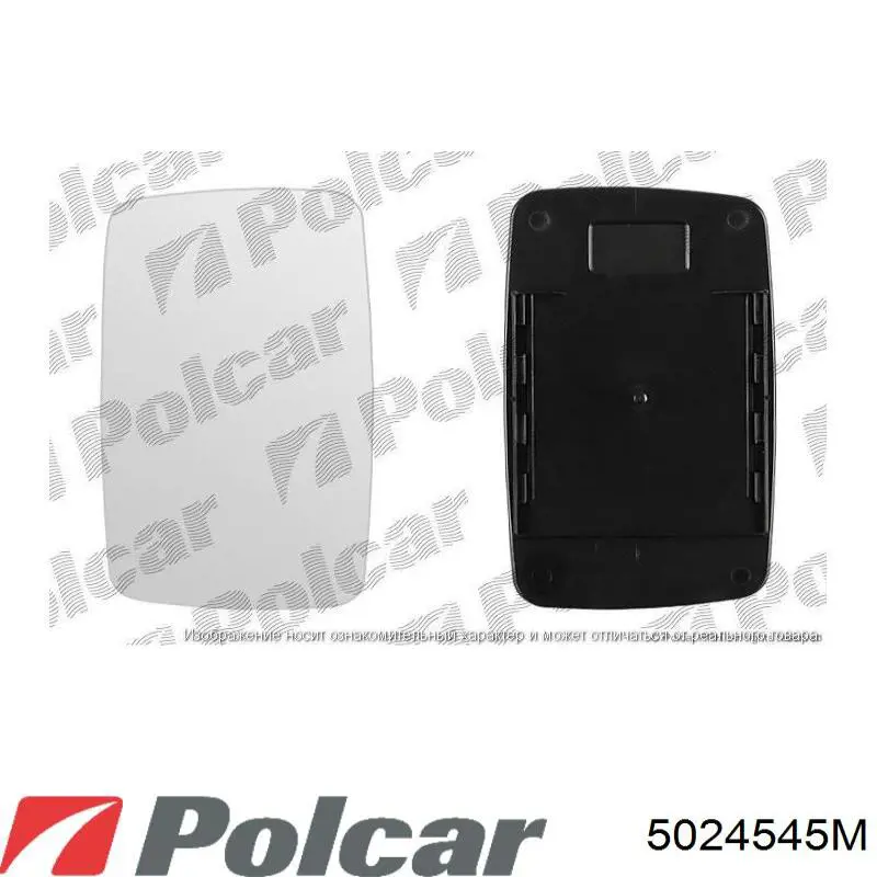 Стекло левого зеркала заднего вида 5024545M Polcar