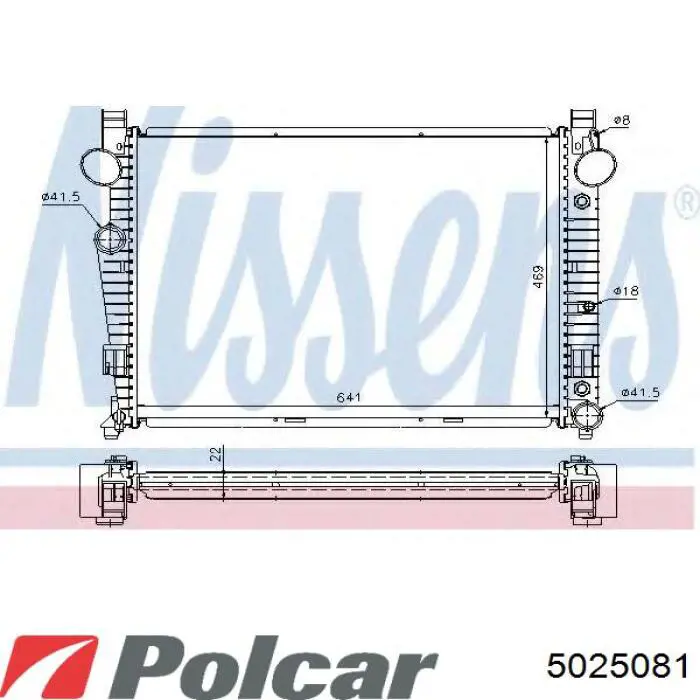 Радиатор 5025081 Polcar