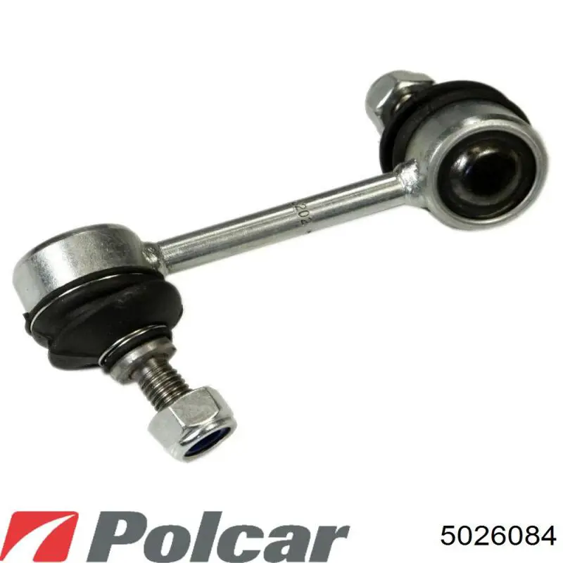 Купить 5026084 Polcar Радиатор водяной