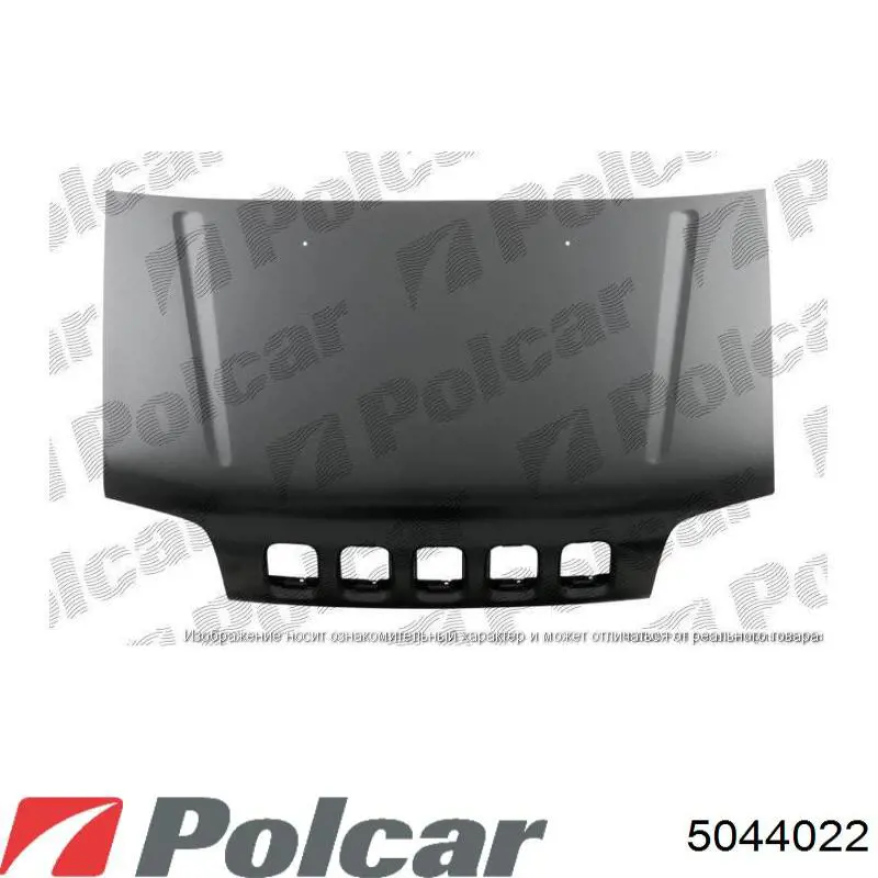 5044022 Polcar Переднее правое крыло