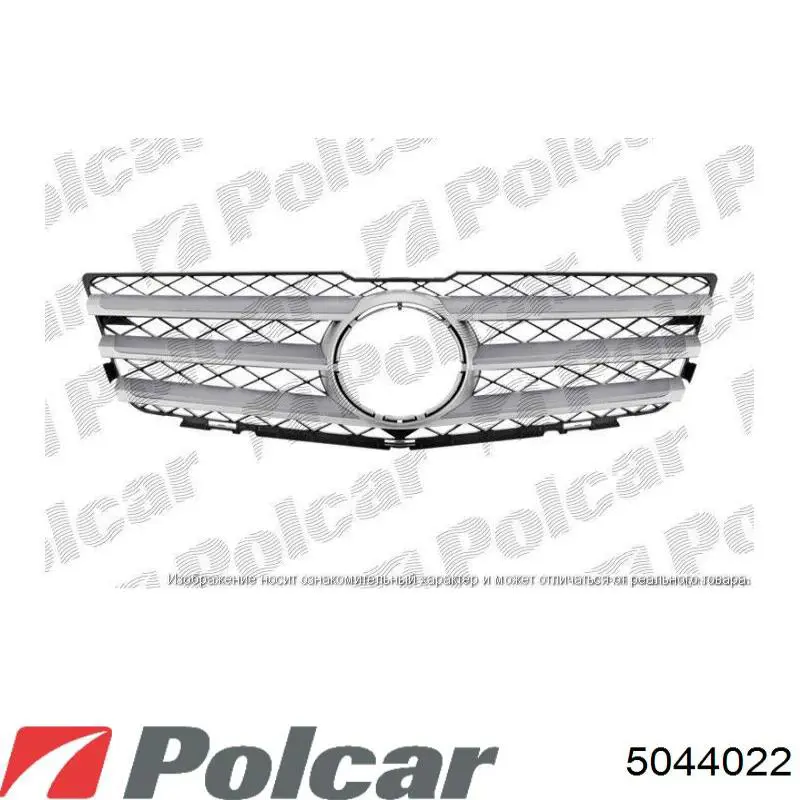 Боковая часть передняя правая Polcar 5044022 цена, от 84.64 USD