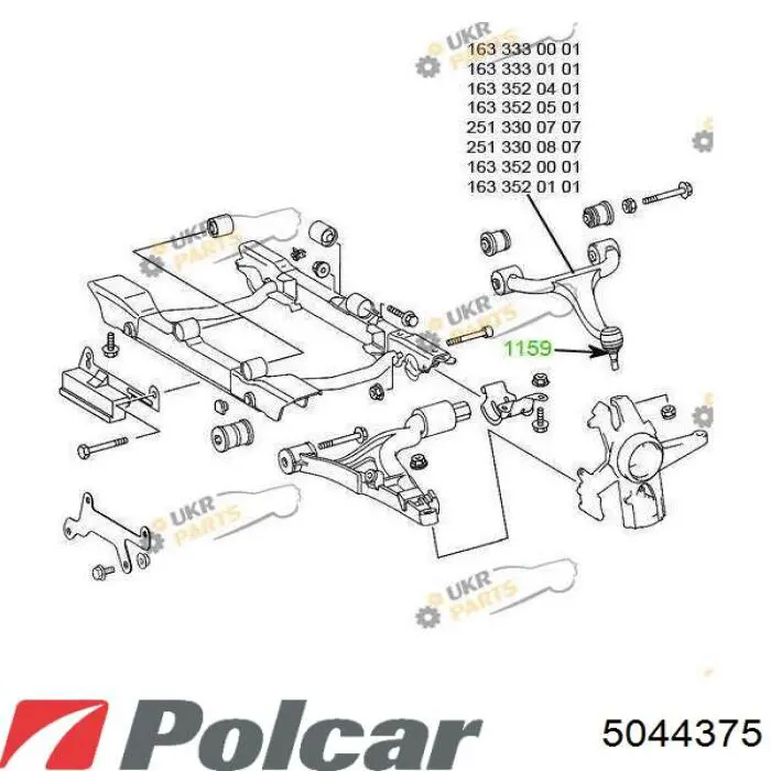 Верхний левый рычаг задней подвески 5044375 Polcar