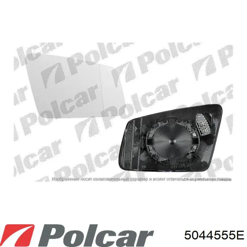 5044555E Polcar Зеркальный элемент правого зеркала заднего вида