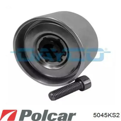 Компрессор кондиционера 5045KS2 Polcar