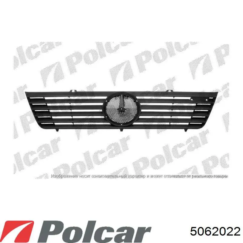  Polcar 5062022 цена, от 87.97 USD
