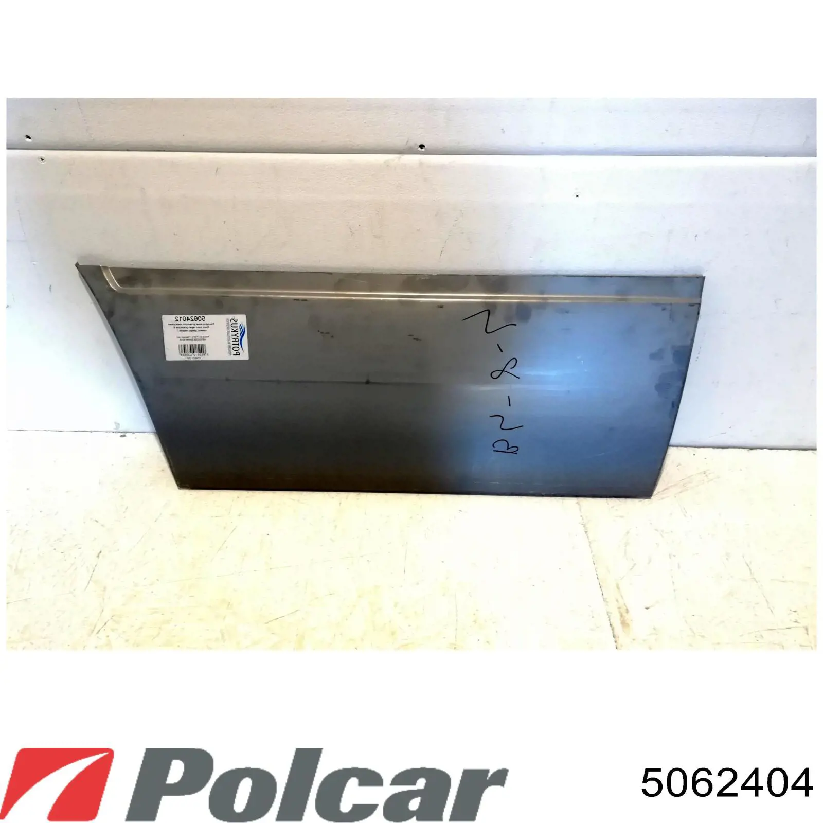 Ремонтная часть (сдвижной) боковой двери Polcar 5062404