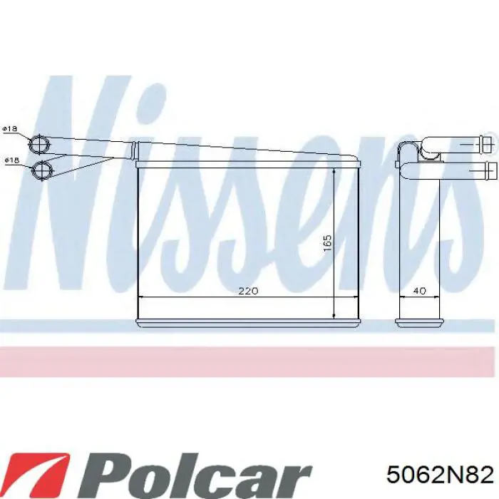 Радиатор печки 5062N82 Polcar