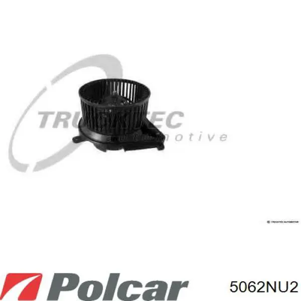 5062NU2 Polcar вентилятор печки