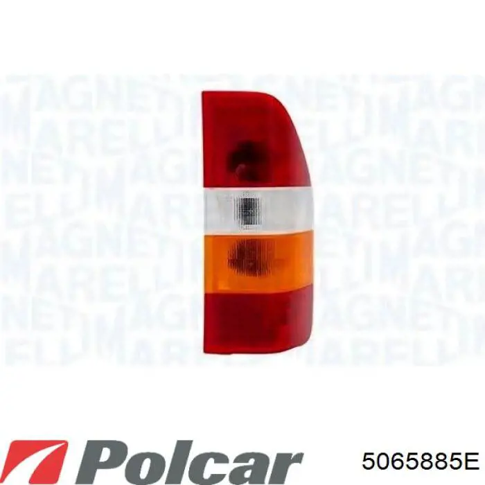 Правый стоп Vignal 156350
