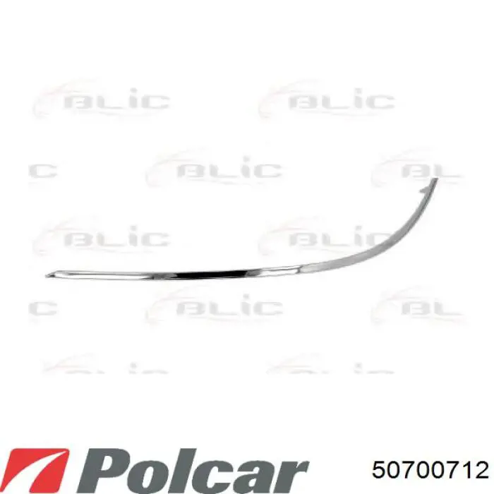  Mercedes A2048801224 цена, от 8.01 USD