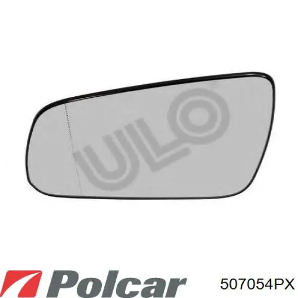 Купить A20481109079999 Mercedes Накладка водительского зеркала