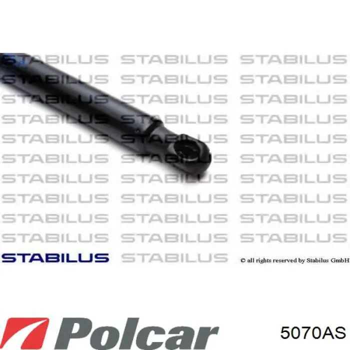 5070AS Polcar Стойка капота