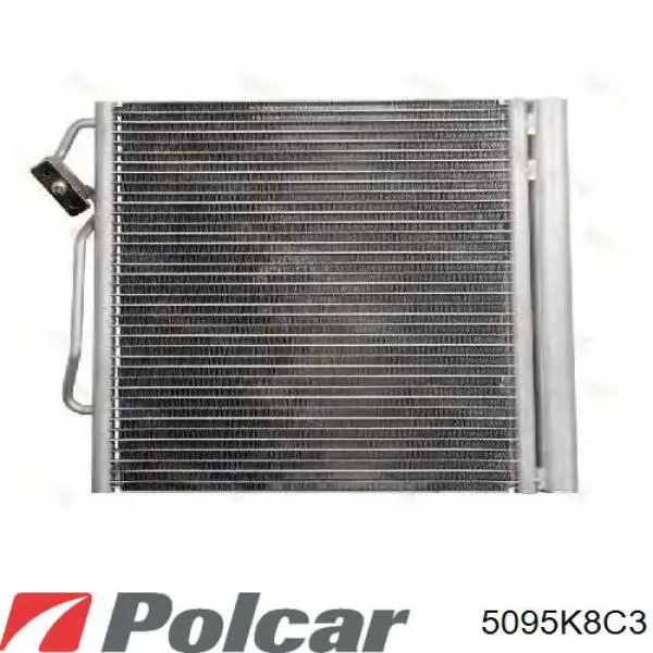 5095K8C3 Polcar радиатор кондиционера