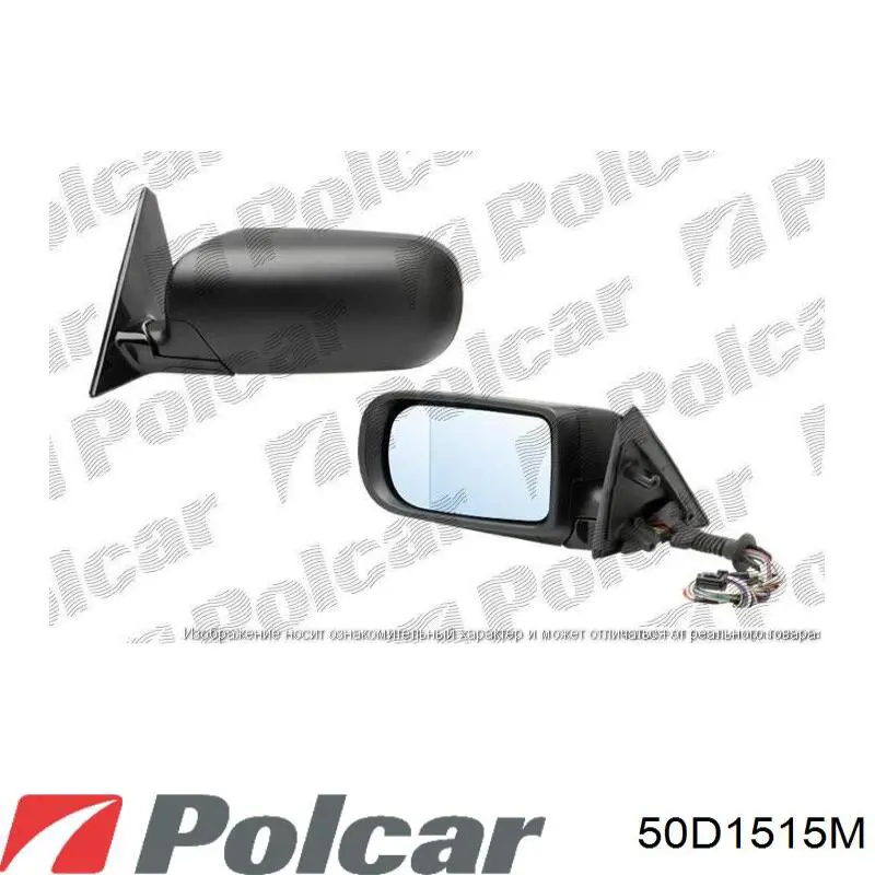 Купить A2048100976 Mercedes Наружное зеркало левое