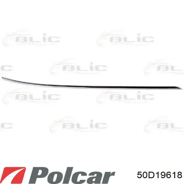 Купить 2048855623 Mercedes Заглушка бампера буксировочного крюка задняя