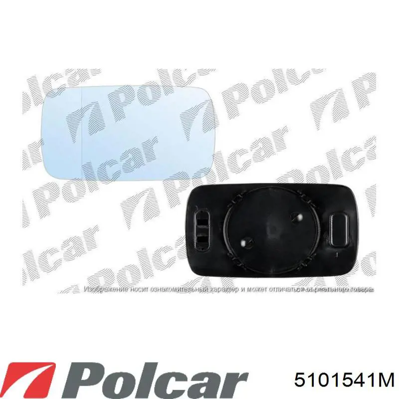 Зеркальный элемент водительского зеркала Depo/Loro/Abakus 2501G01 цена, от 9.27 USD