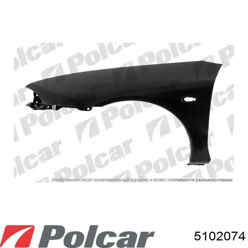 Передний бампер 5102074 Polcar