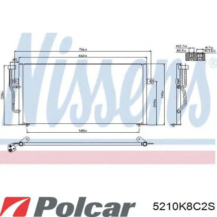 Радиатор кондиционера 5210K8C2S Polcar