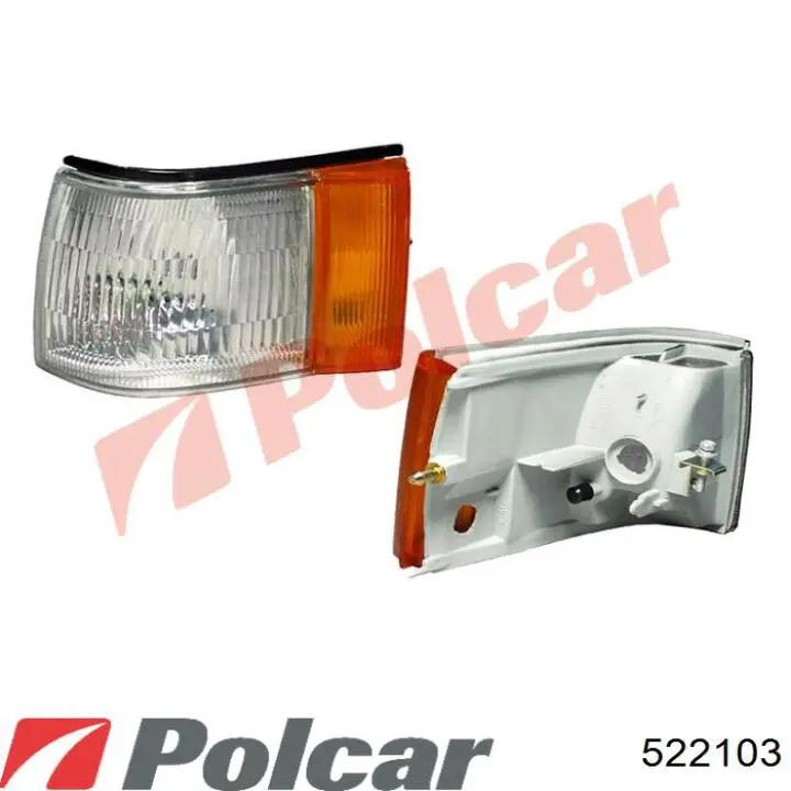 Капот Mitsubishi Galant VII седан (E5A, E7A, E8A) (1992 - 1996) цена, от 66.61 USD
