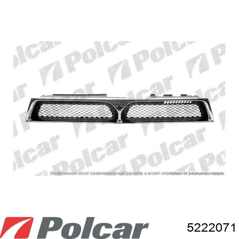 522207-1 Polcar передний бампер