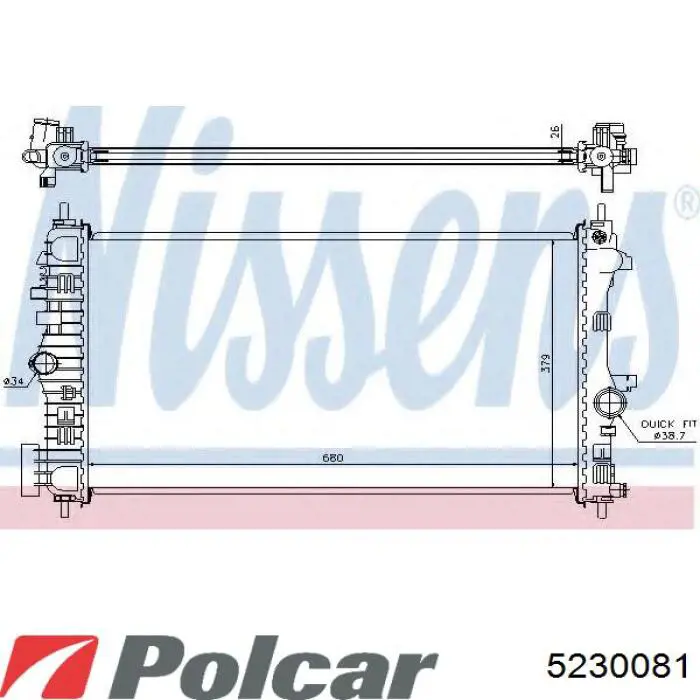 Радиатор 5230081 Polcar