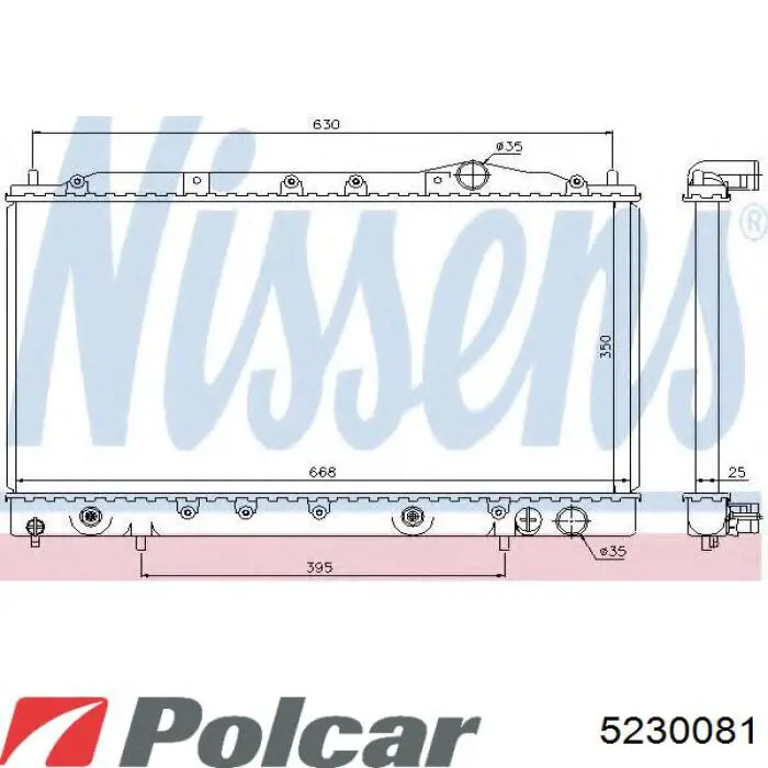 Радиатор охлаждения двигателя Polcar 5230081 цена, от 44.57 USD