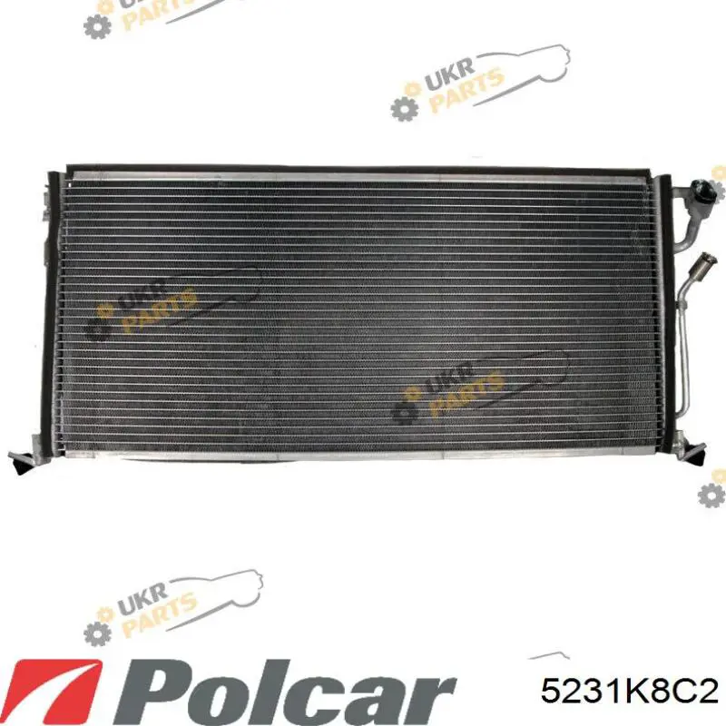 Радиатор кондиционера 5231K8C2 Polcar