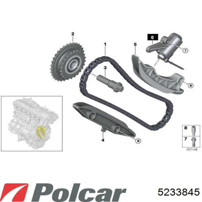 Купить 5233845 Polcar Крыло заднее правое