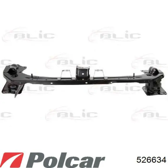Усилитель бампера нижний FPS FP4812240 цена, от 87.21 USD