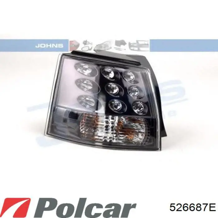 Задняя левая внешняя фара Q-fix Q3720030 цена, от 83.72 USD