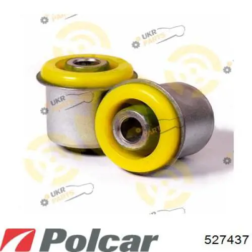 Левый рычаг передней нижней подвески Polcar 527437 цена, от 27.00 USD