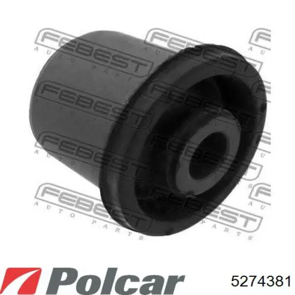 Рычаг передней подвески верхний правый Polcar 5274381 цена, от 30.65 USD