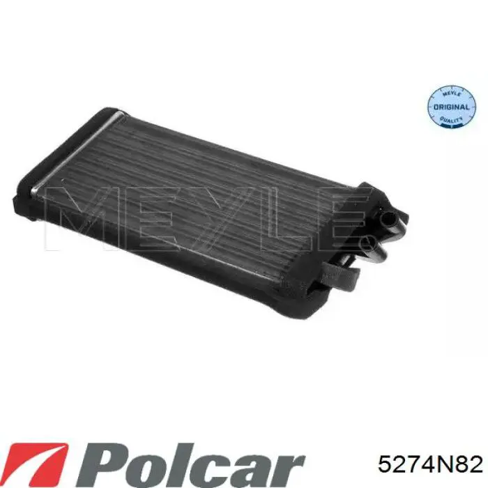 Радиатор печки (отопителя) Q-fix Q1720065 цена, от 38.46 USD
