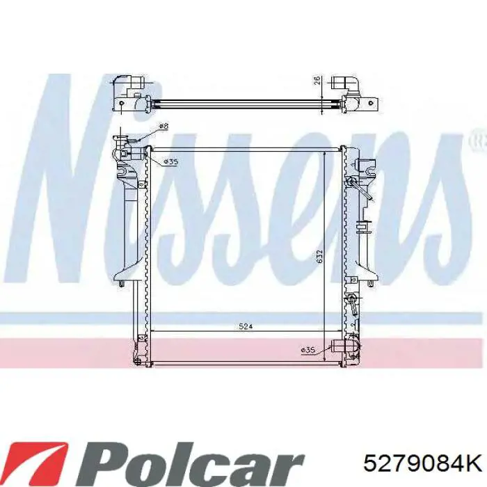 Радиатор 5279084K Polcar