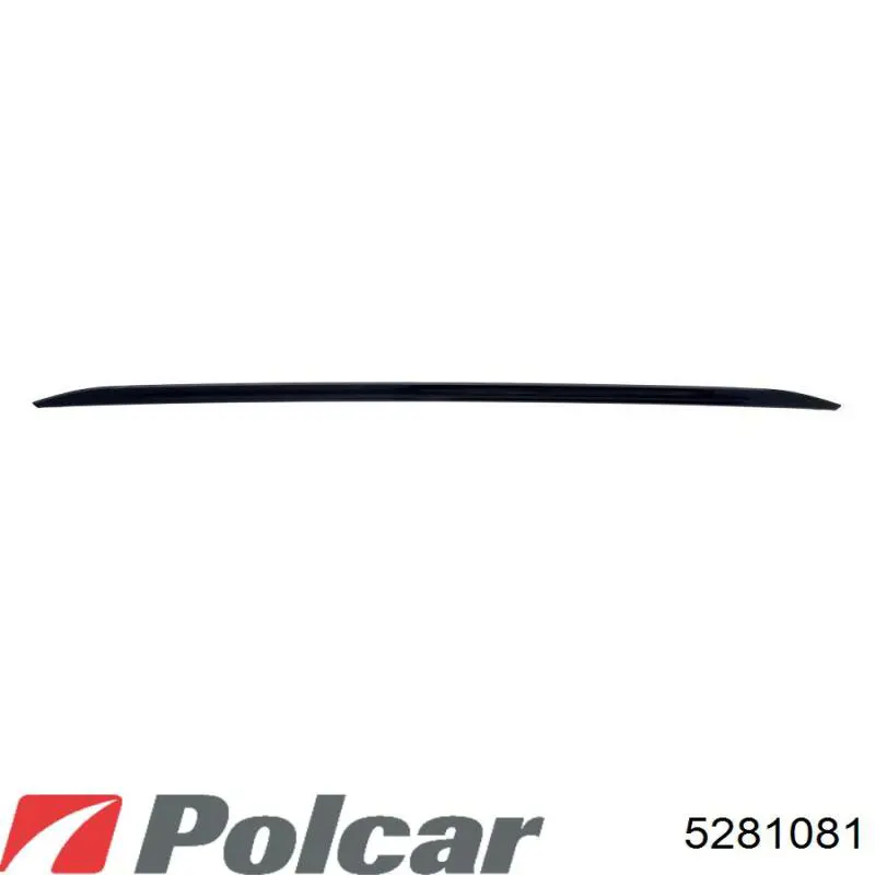 Купить 5281081 Polcar Радиатор водяной