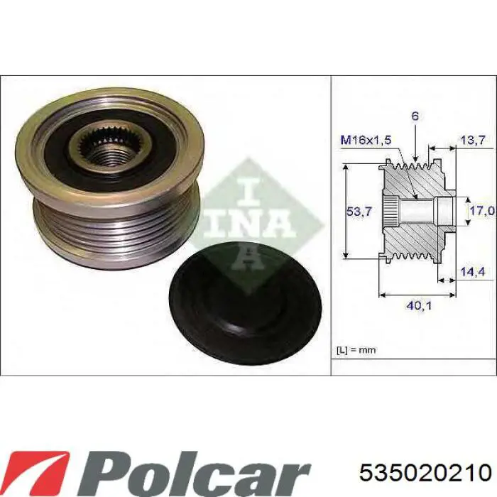 Шкив генератора 535020210 Polcar