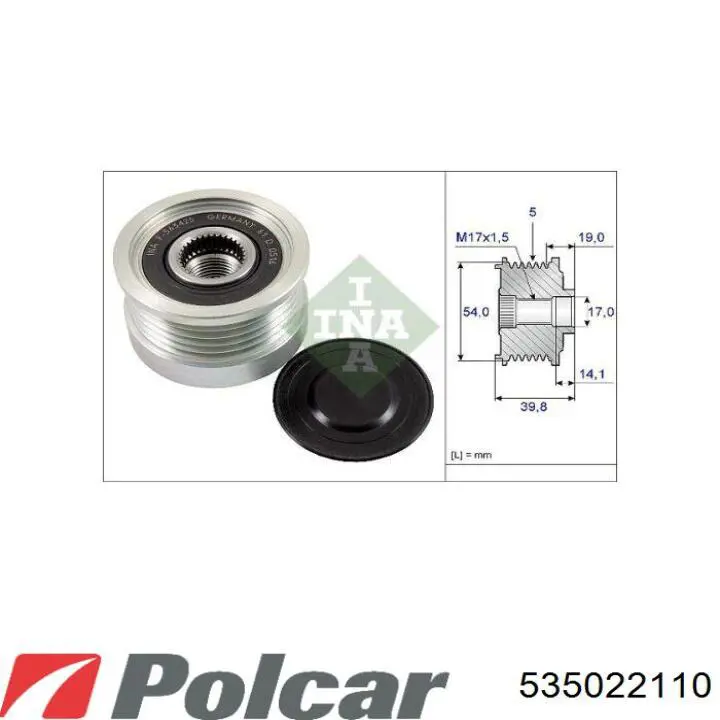 Муфта генератора General Motors P0242