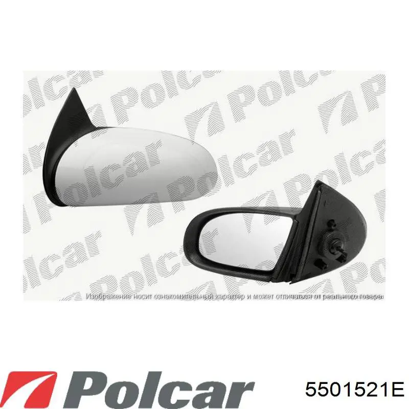 5501521E Polcar зеркало заднего вида правое