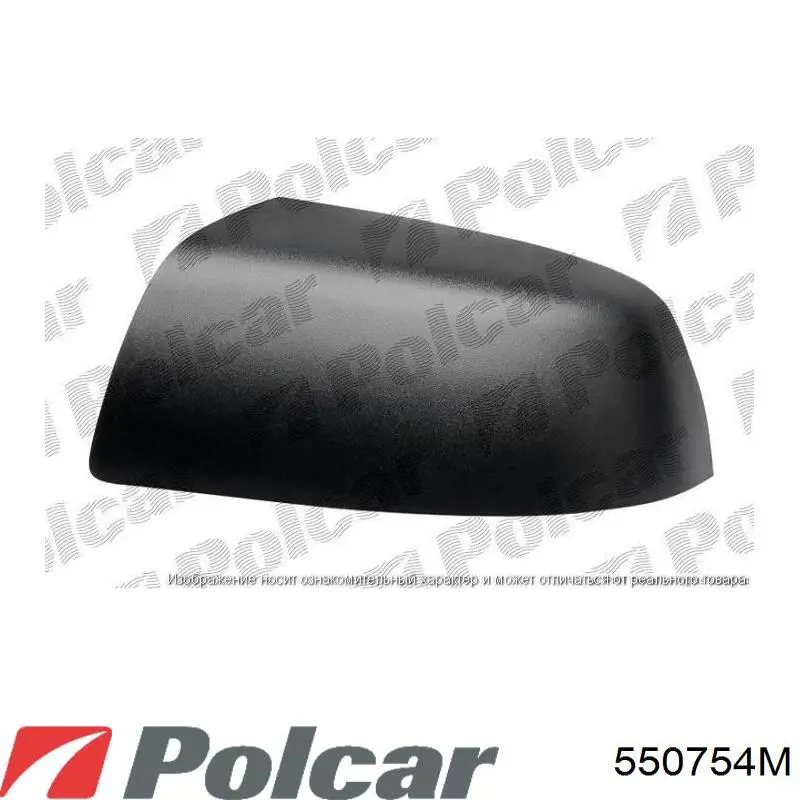 Зеркало заднего вида, левое Opel 1428071 цена, от 8.46 USD