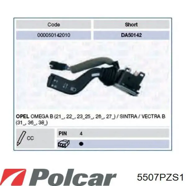 Левый подрулевой переключатель 5507PZS1 Polcar