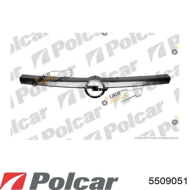 5509051 Polcar решетка радиатора