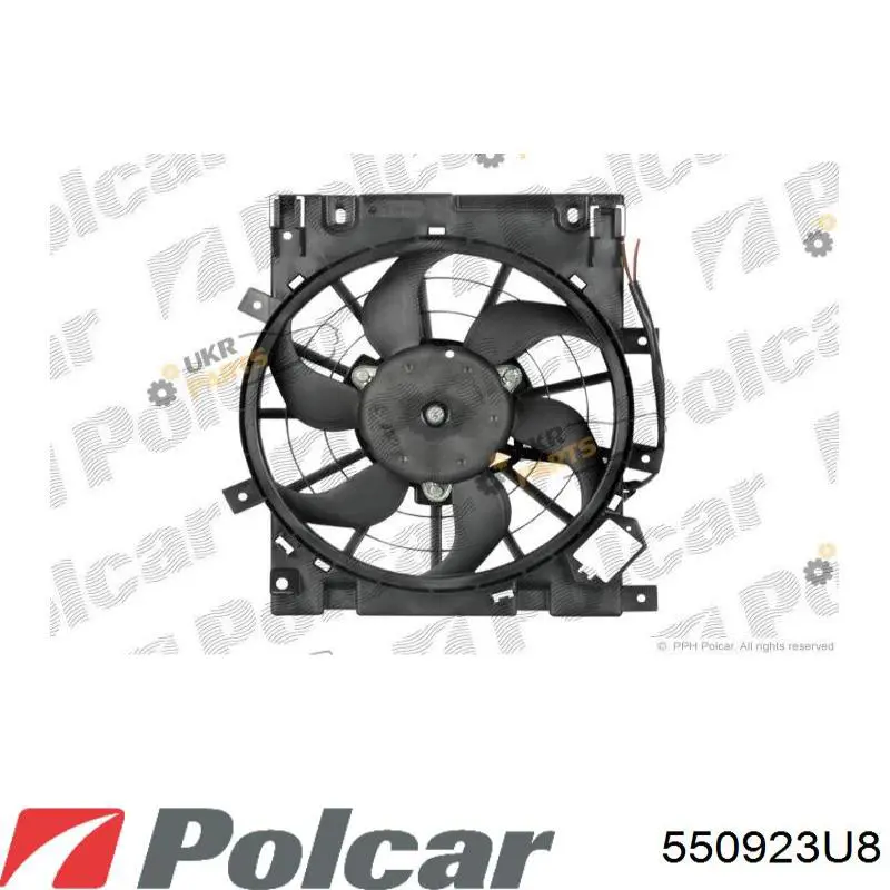 550923U8 Polcar электровентилятор охлаждения в сборе (мотор+крыльчатка)