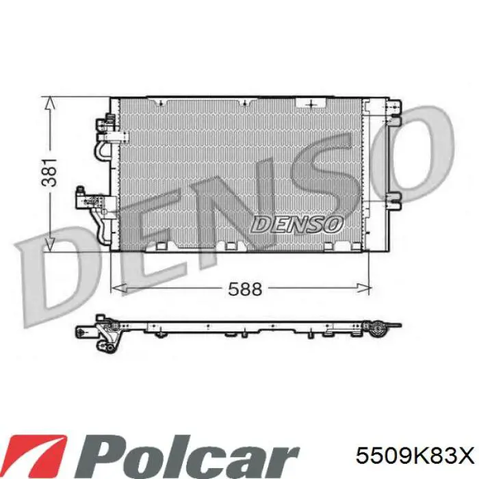 5509K83X Polcar радиатор кондиционера