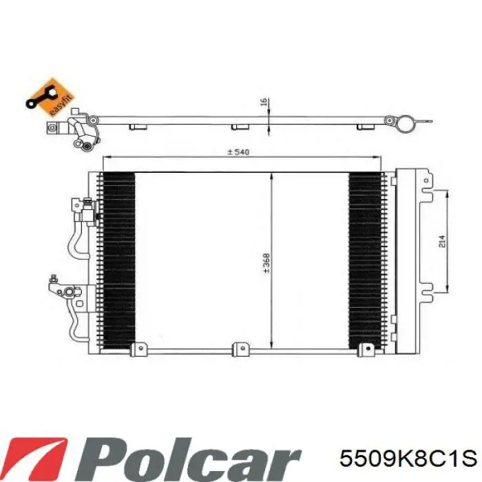 5509K8C1S Polcar радиатор кондиционера
