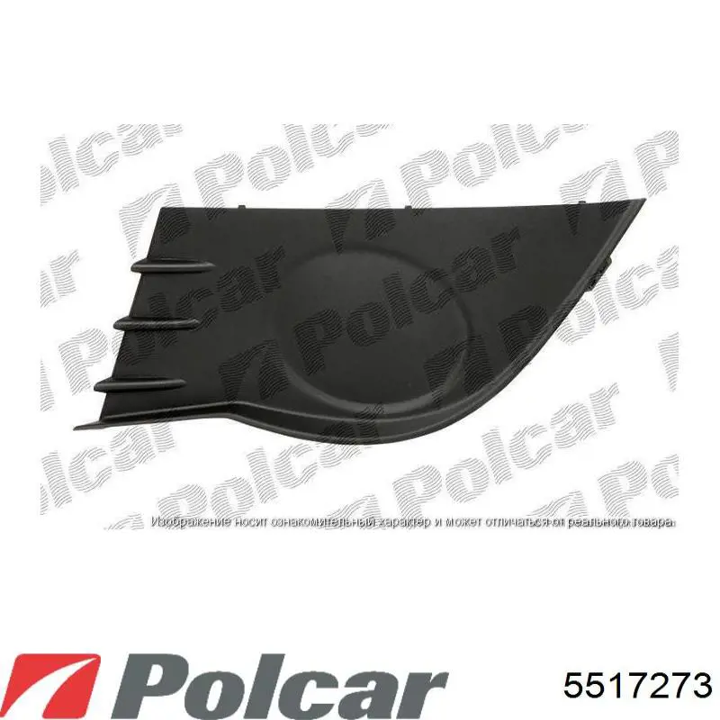 Купить 5517273 Polcar Противотуманная фара - вставка левая